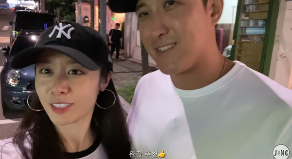 티아라 지연 황재균