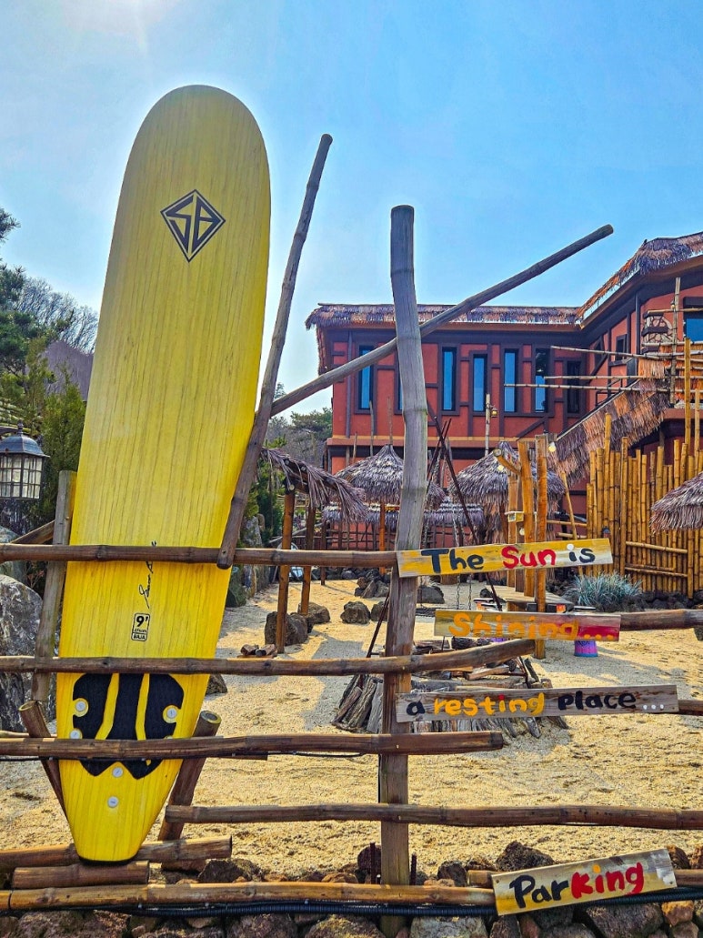 파주펜션 중휴림