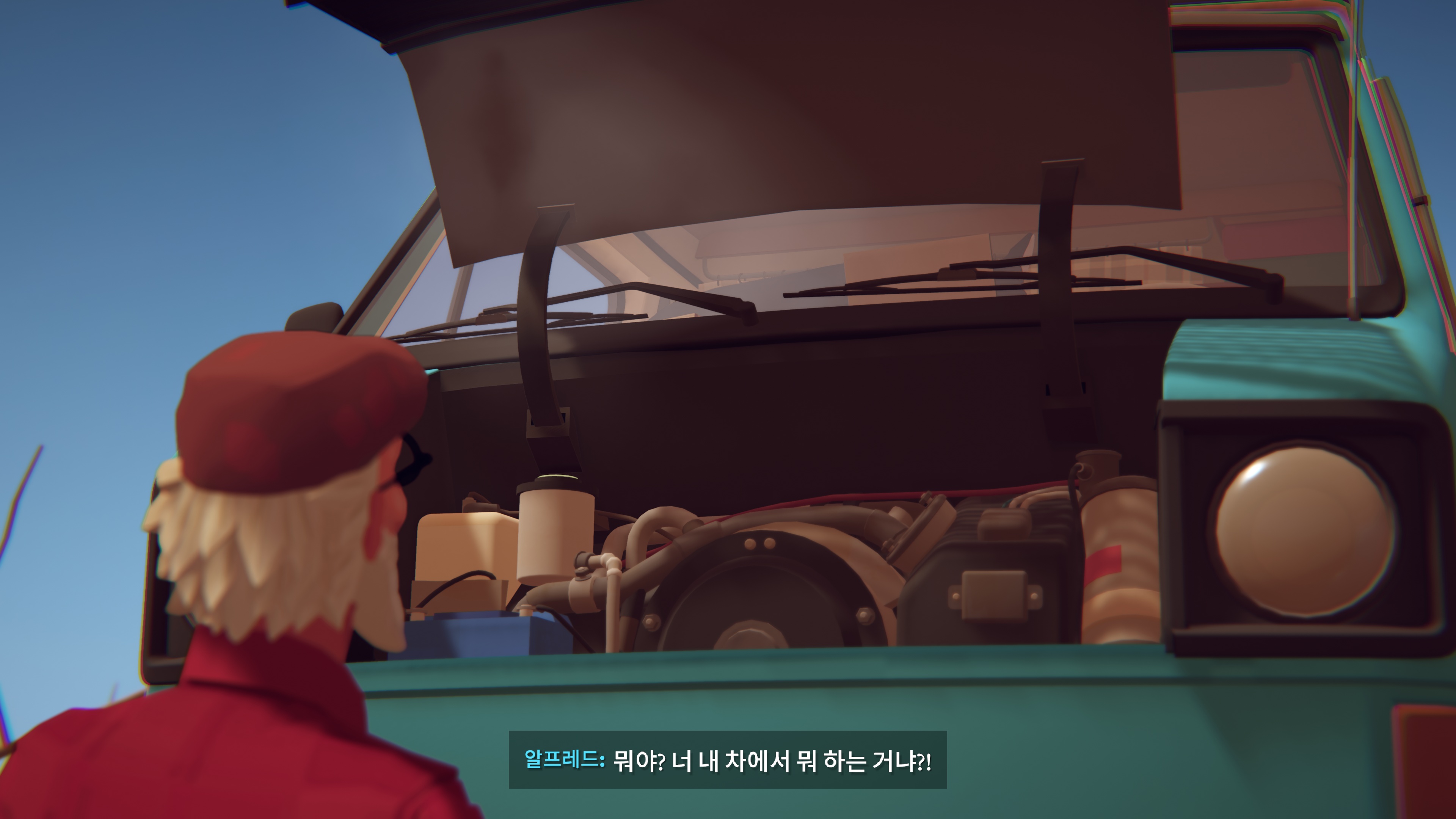 개 발견