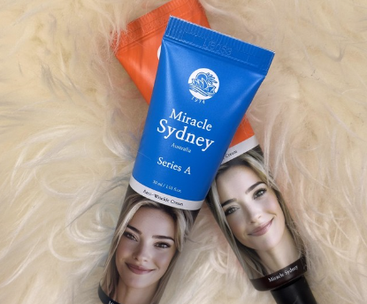 미라클시드니크림 나는솔로 옥순 추천템 20% 할인쿠폰 (+가격상세)