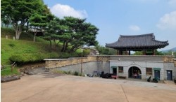 청남대(2025) 예약접수 방법 힐링여행 관련 사진