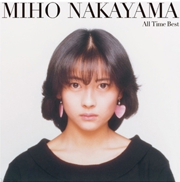 나카야마 미호5