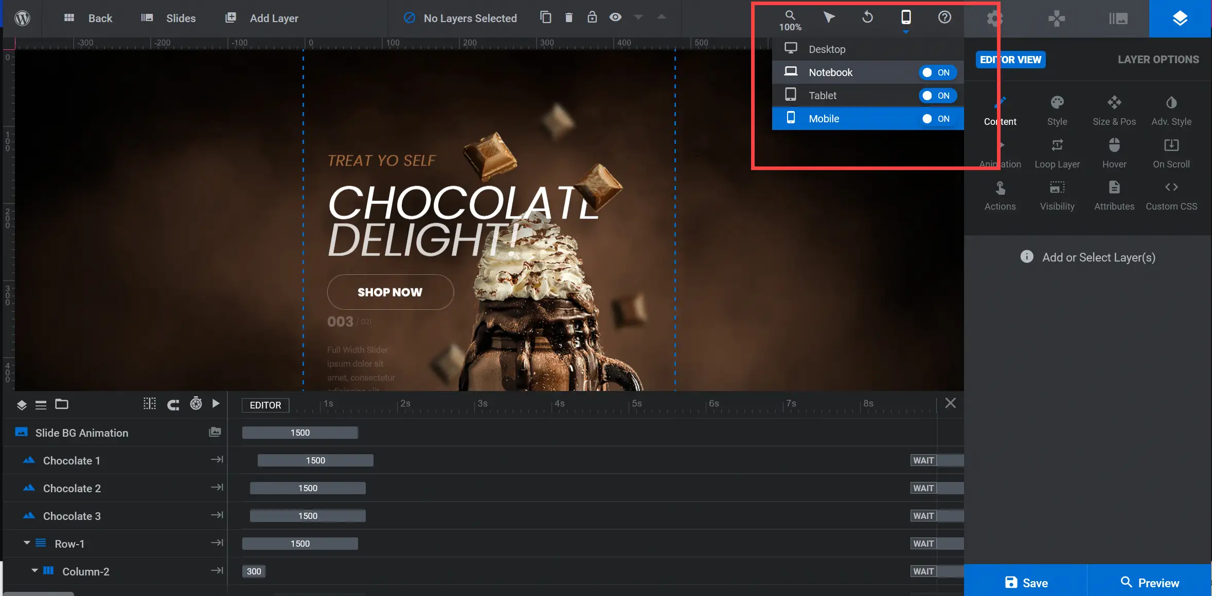 기기 가시성(Device Visibility) 설정