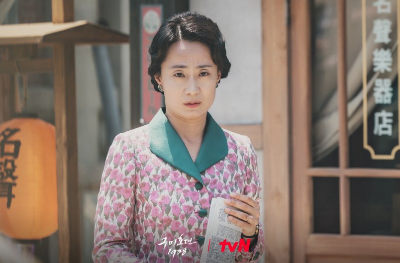 구미호뎐1938 등장인물 다시보기 티빙 단독