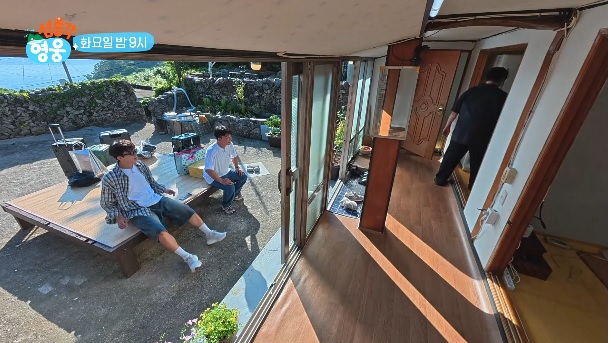 섬총각 영웅