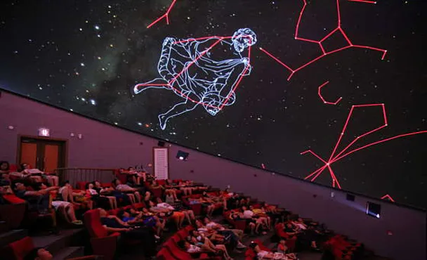 천안홍대용과학관