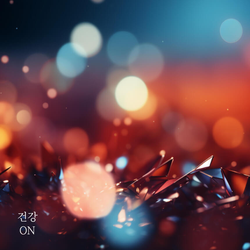 마이크로바이옴