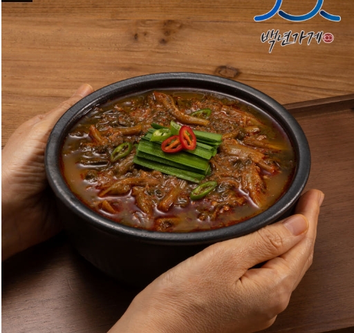 6시 내고향'이 주목한 남원 추어탕 택배 주문