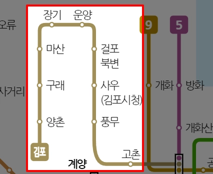 기후동행카드 판매처