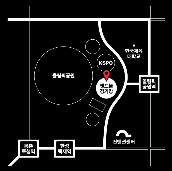백예린 콘서트 기본정보, 티켓가격 및 공연시간, 좌석배치도, 가는길 및 주차가격 , 백예린 프로필, 인스타정보