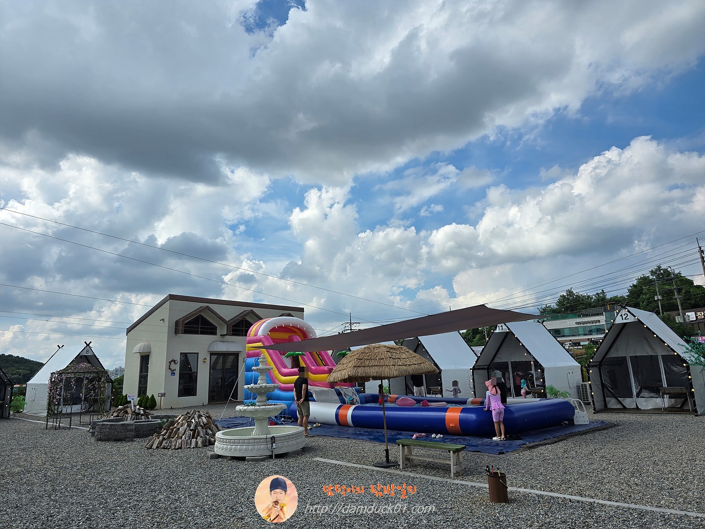 바베큐캠프닉868.3