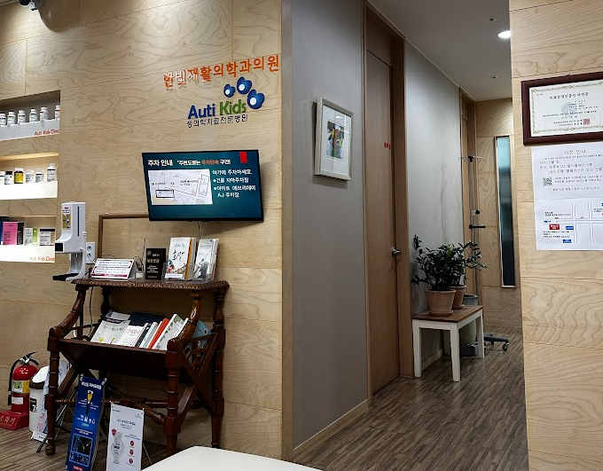 1차병원 2차병원 3차병원