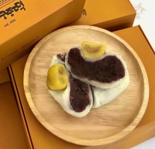 6시내고향 인절미 공주궁중떡