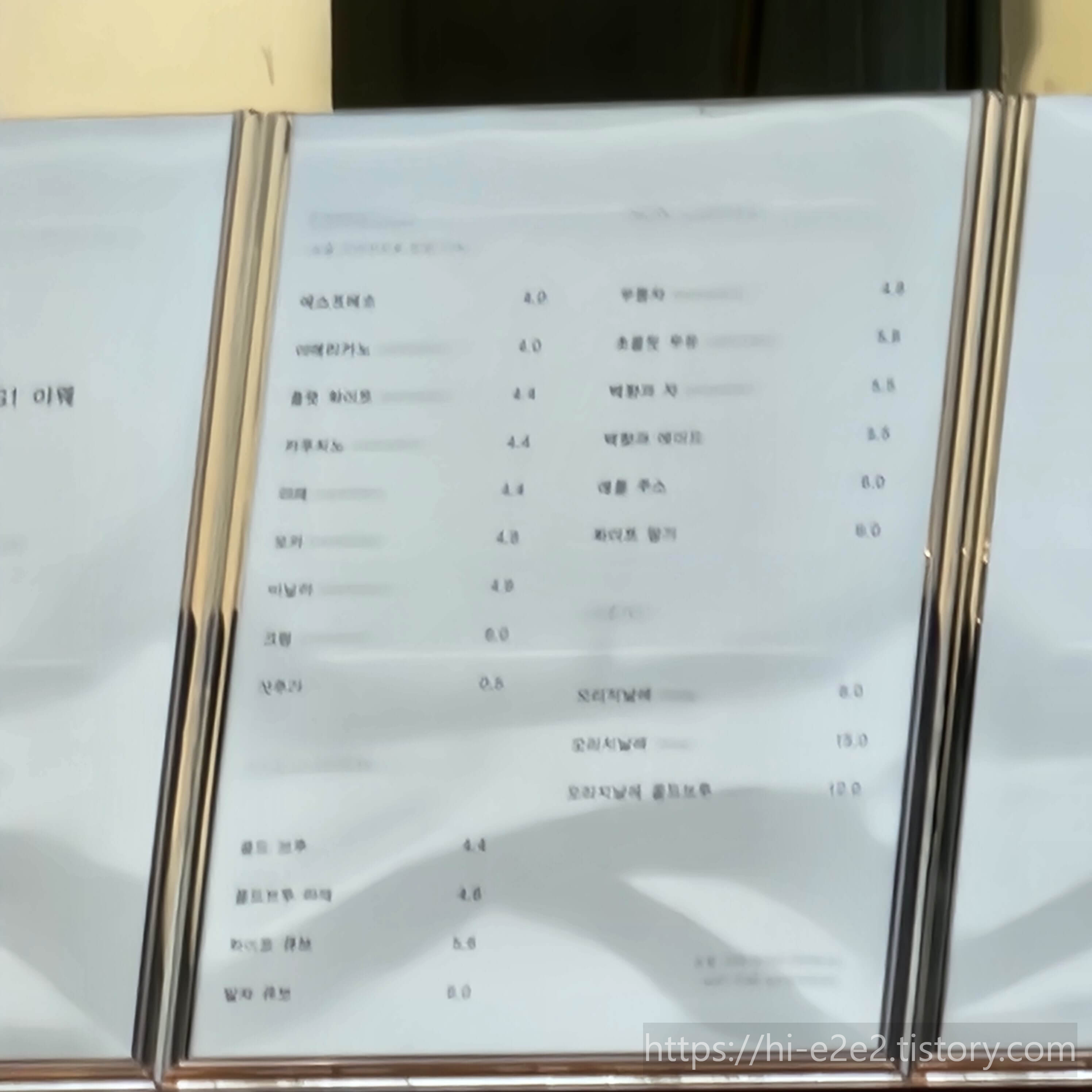 ORIGIN COFFEE 메뉴판