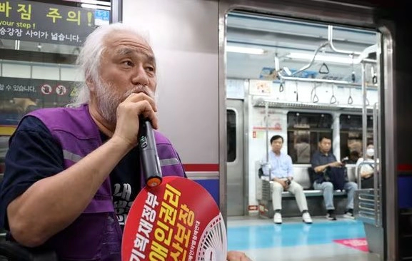 박경석 전장연 대표 프로필 나이 고향 학력