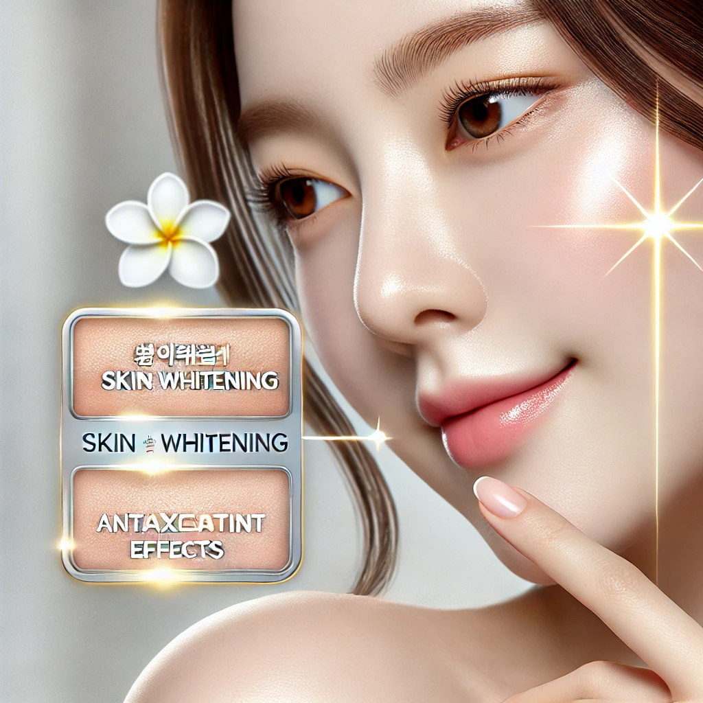 백옥주사 효과를 나타내는 건강하고 밝은 피부를 강조한 썸네일 이미지
