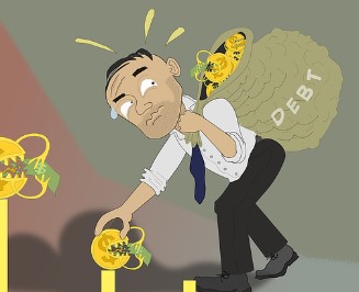 소상공인 정책자금