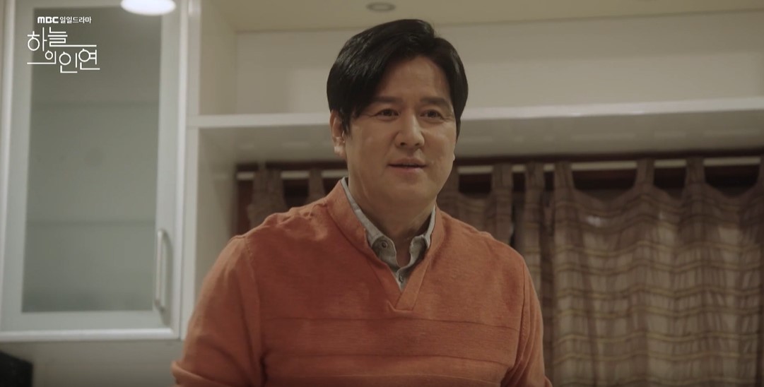 하윤모