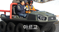 2025 평창 송어축제 예약