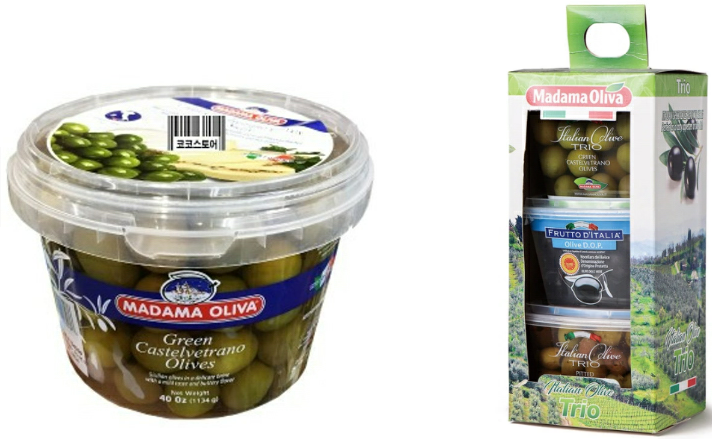 짜지 않은 올리브1