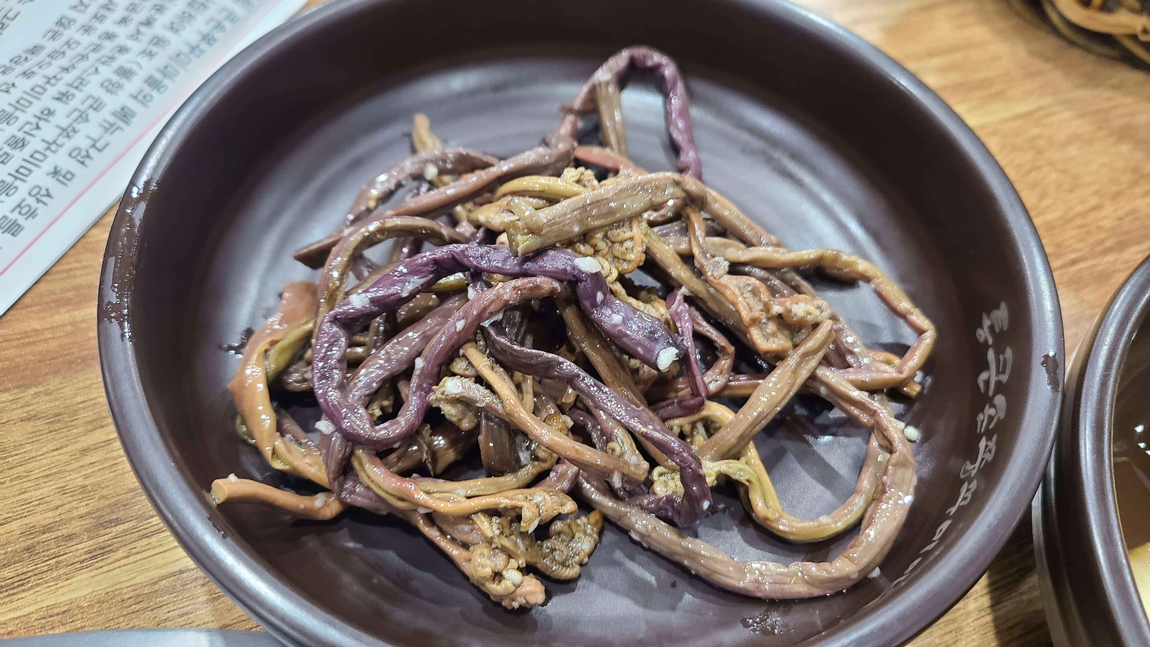 통큰손쭈꾸미마을-밑반찬2