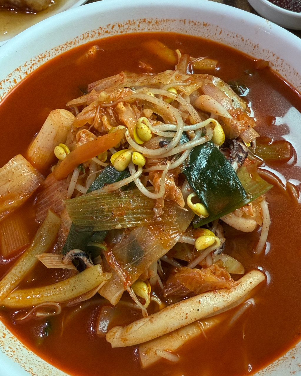 향미식당
