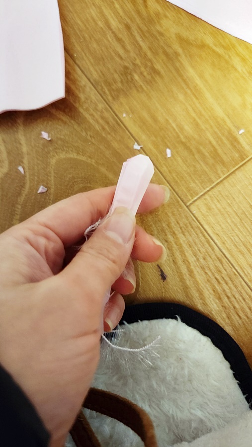 끝부분을 반원 모양으로 잘라줌