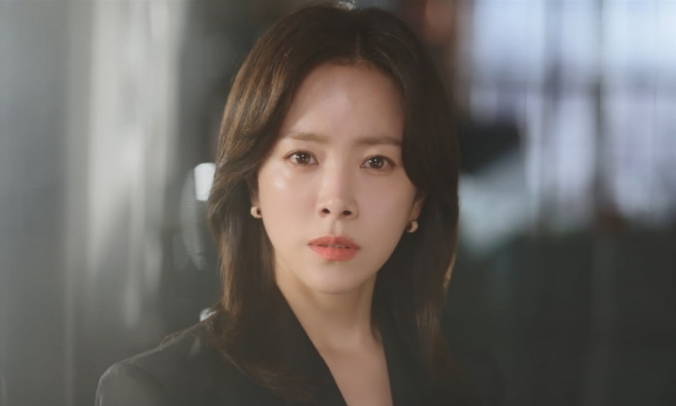 한지민