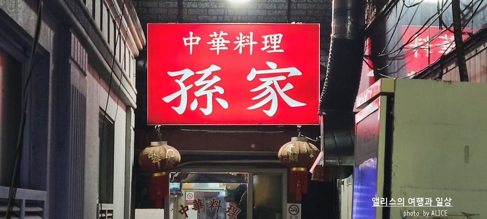 남포동 카페,맛집 식당 BEST 10, 부산 남포동 가볼만한곳