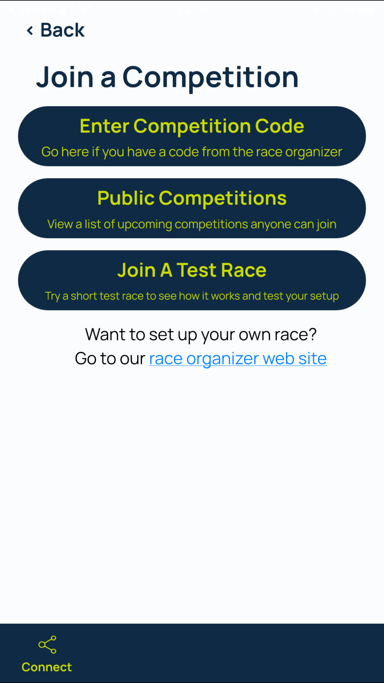 경쟁에 참여 가능