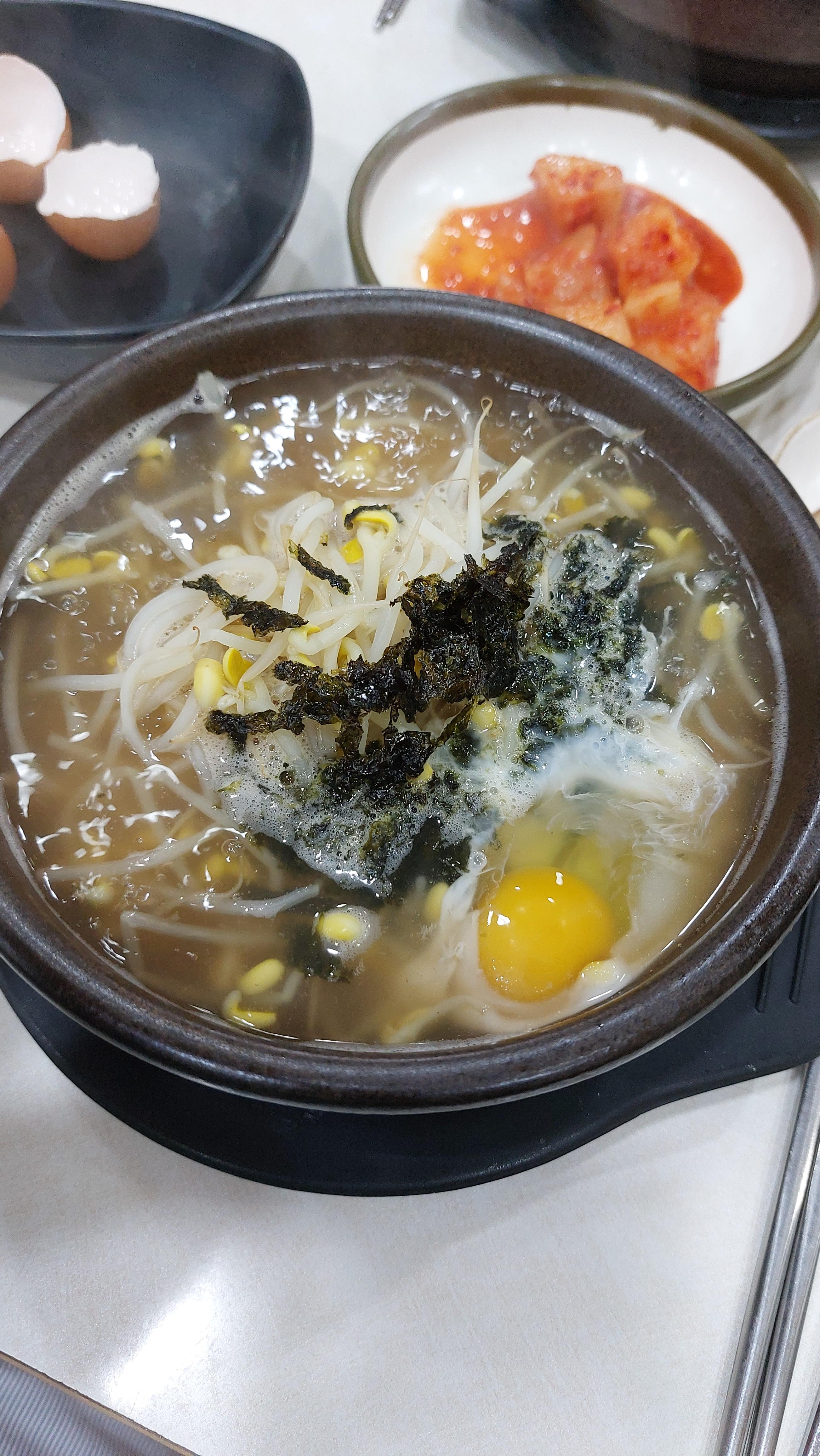 가격이 착한 관저동 콩나물 국밥