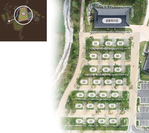 화랑마을사이트