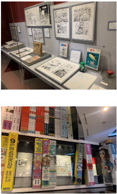 부천 실내 가볼만한곳 한국만화박물관 3층 (출처-홈페이지)