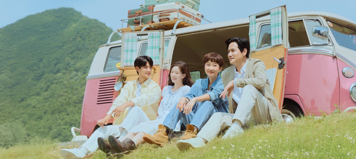 tvN 드라마 ‘첫, 사랑을 위하여’ 3·4회 재방송 편성표 및 다시보기 방법 총정리