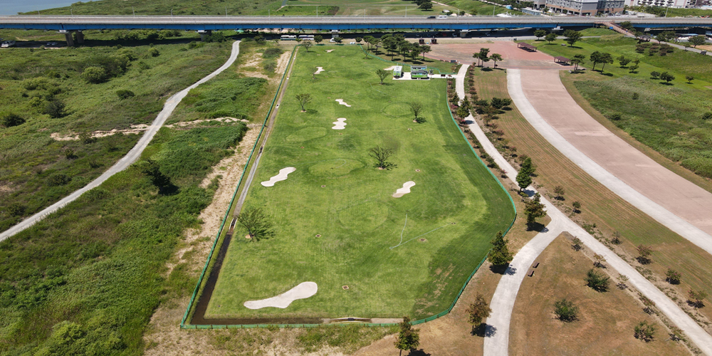 화천 파크골프장 예약