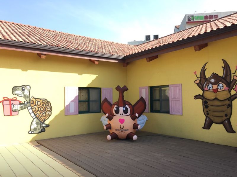 담양곤충박물관