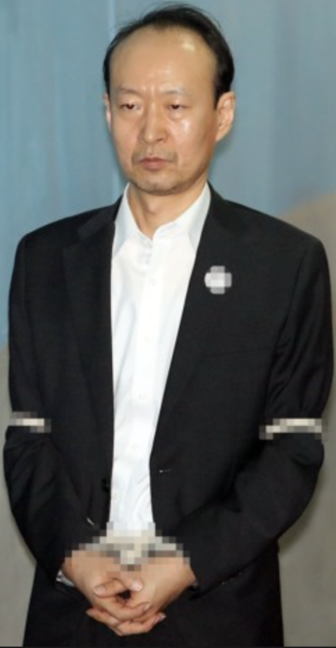 이재만 실형