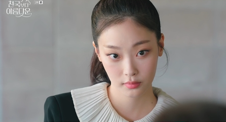 천국보다 아름다운