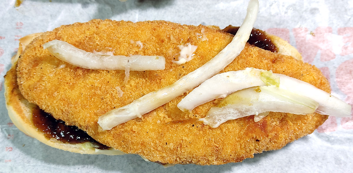 양파