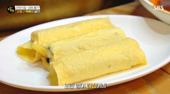 생활의 달인 은둔 식달 대체불가 강동구 떡볶이 달인 &ndash; 주가네 쌀떡볶이