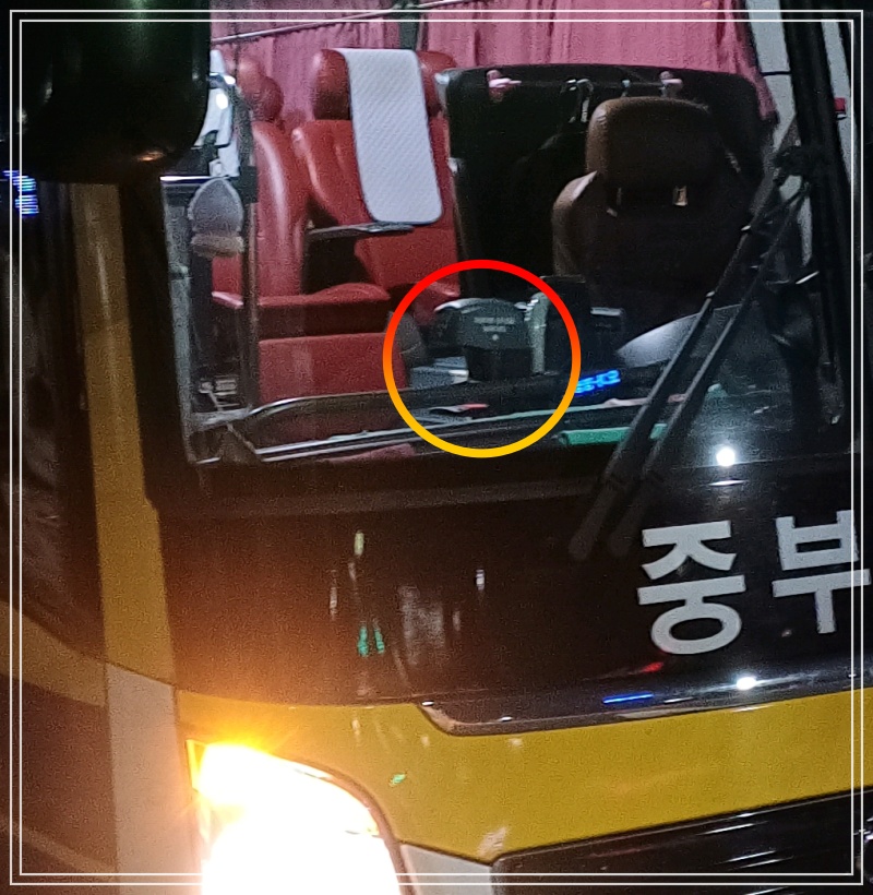 공항버스-탑승권-바코드스캐너