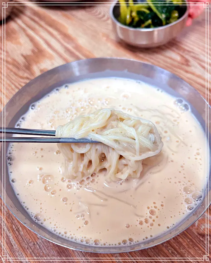 목포 맛집 전국 택배 주문 배달, 흰 콩물, 노란콩물, 검은콩 검은콩물, 콩국