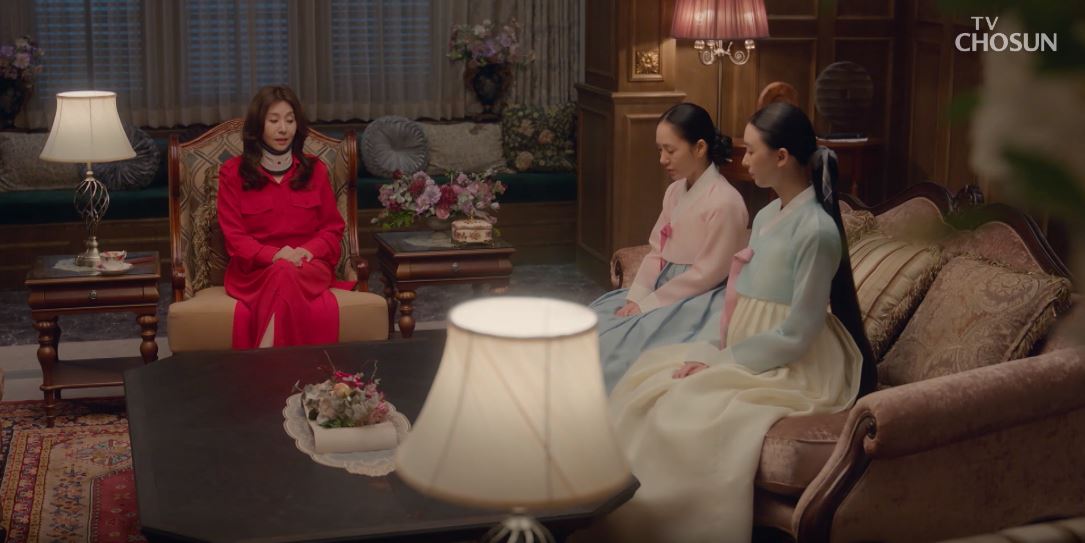 아씨두리안_9회