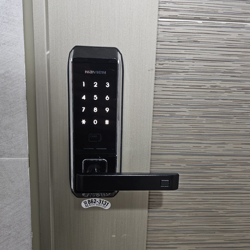 원룸 현관 전자키 도어락 비밀번호 분실 몰라서 잠겼을 때 부수지 않고 파손 손상 없이 여는법 해결 오픈 강제 개문 개방