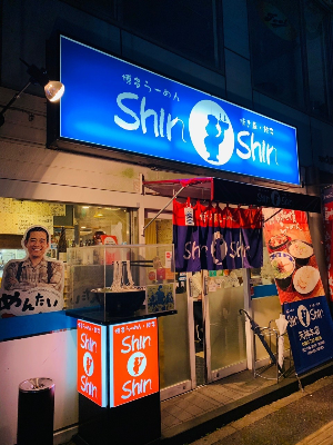 일본 후쿠오카 맛집 추천 하카타라멘 신신 텐진본점