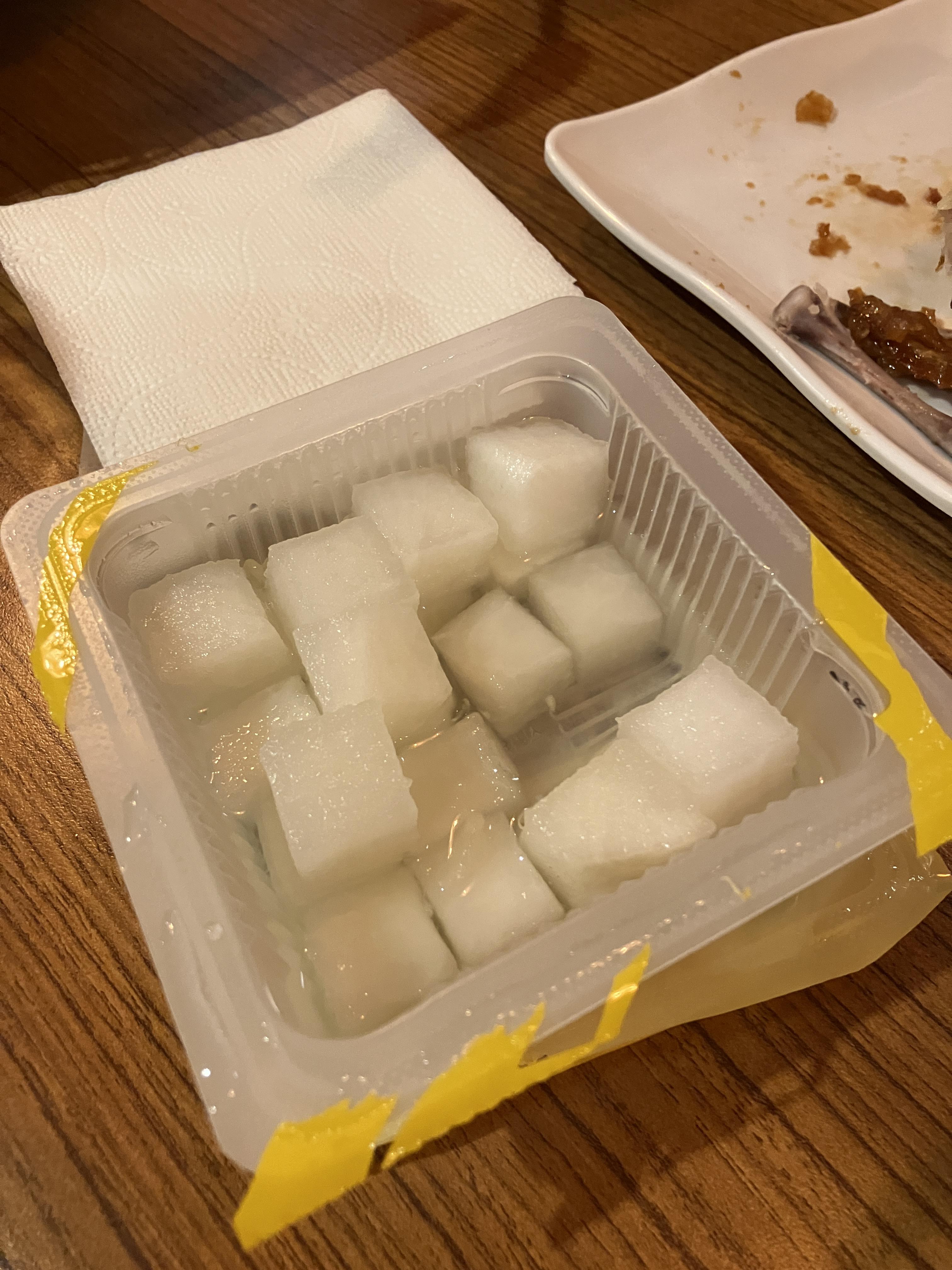 치퐁당 치킨 내돈내먹