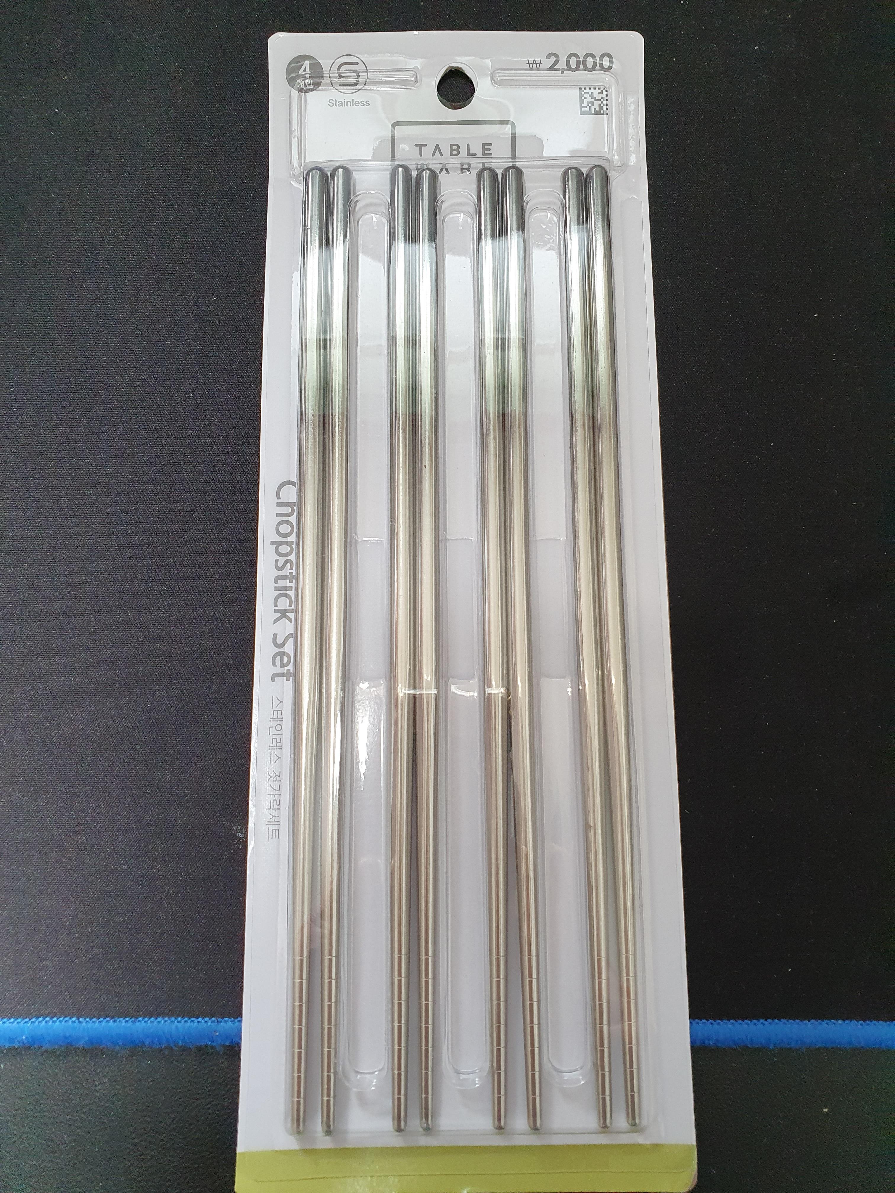 다시소 스테인리스 젓가락 포장