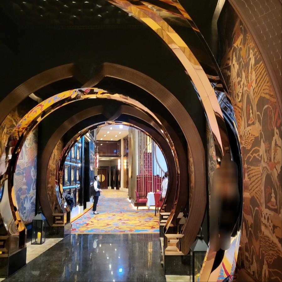 임페리얼트레져 입구