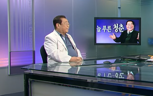 송해