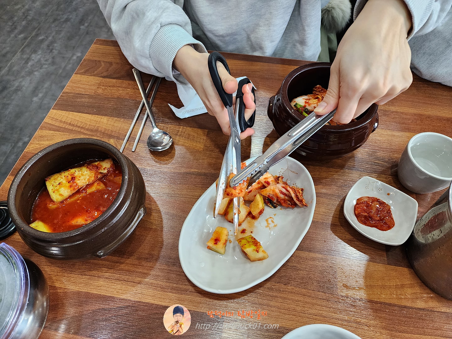 경성집 반찬